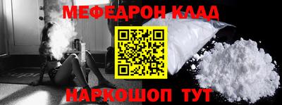 героин Гатчина