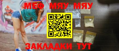 экстази Гагарин