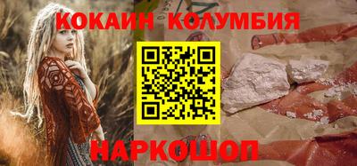 героин Гатчина