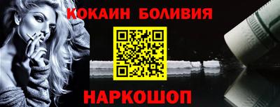 экстази Гагарин