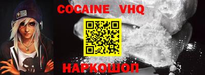 героин Гатчина