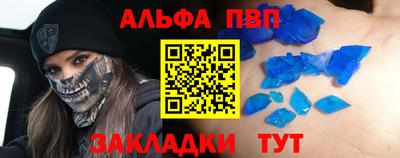 экстази Гагарин
