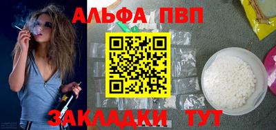 героин Гатчина