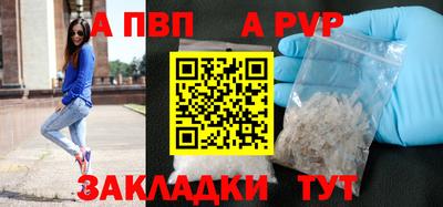 экстази Гагарин