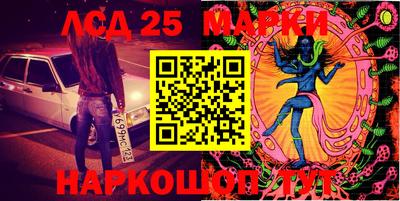 героин Гатчина