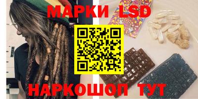 экстази Гагарин