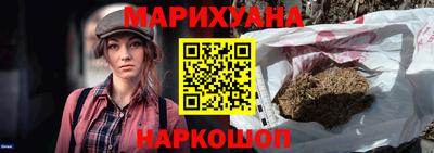 экстази Гагарин