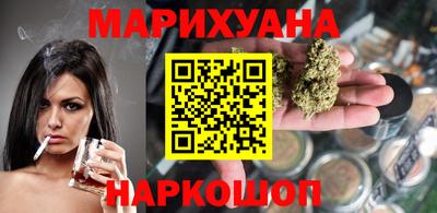 экстази Гагарин
