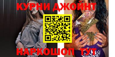 экстази Гагарин