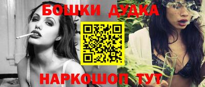 героин Гатчина