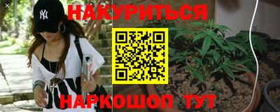 экстази Гагарин