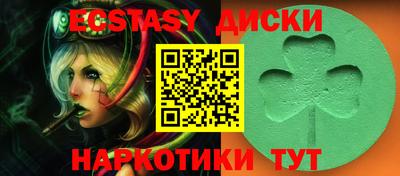 героин Гатчина