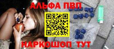 экстази Гагарин