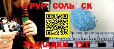 экстази Гагарин