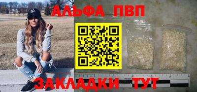 героин Гатчина