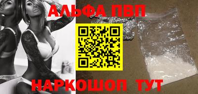 экстази Гагарин
