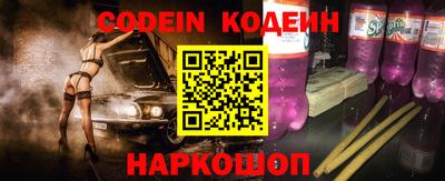 героин Гатчина