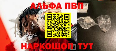 героин Гатчина