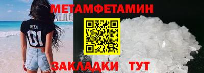 экстази Гагарин
