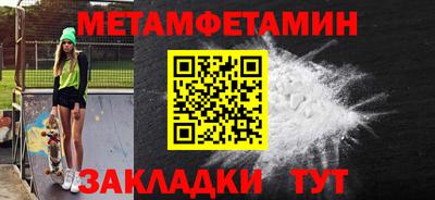 героин Гатчина