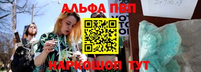 героин Гатчина