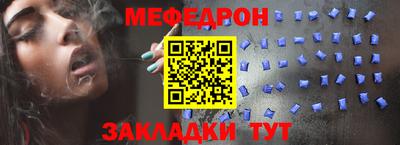 экстази Гагарин