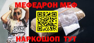 экстази Гагарин