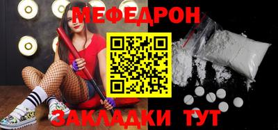 экстази Гагарин