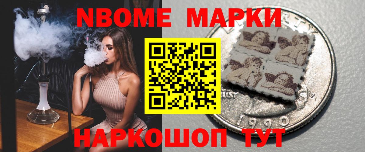 ЛСД экстази ecstasy  ЛСД экстази кислота  Вход с VPN  Павловский Посад 